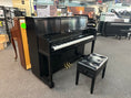 Load image into Gallery viewer, Kawai 45" Studio Upright Piano in Satin Ebony Finish with Adjustable Bench
