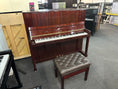 Load image into Gallery viewer, Pre-Owned Petrof P 125 50" Professional Upright
