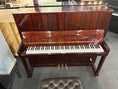 Load image into Gallery viewer, Pre-Owned Petrof P 125 50" Professional Upright
