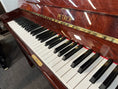 Load image into Gallery viewer, Pre-Owned Petrof P 125 50" Professional Upright
