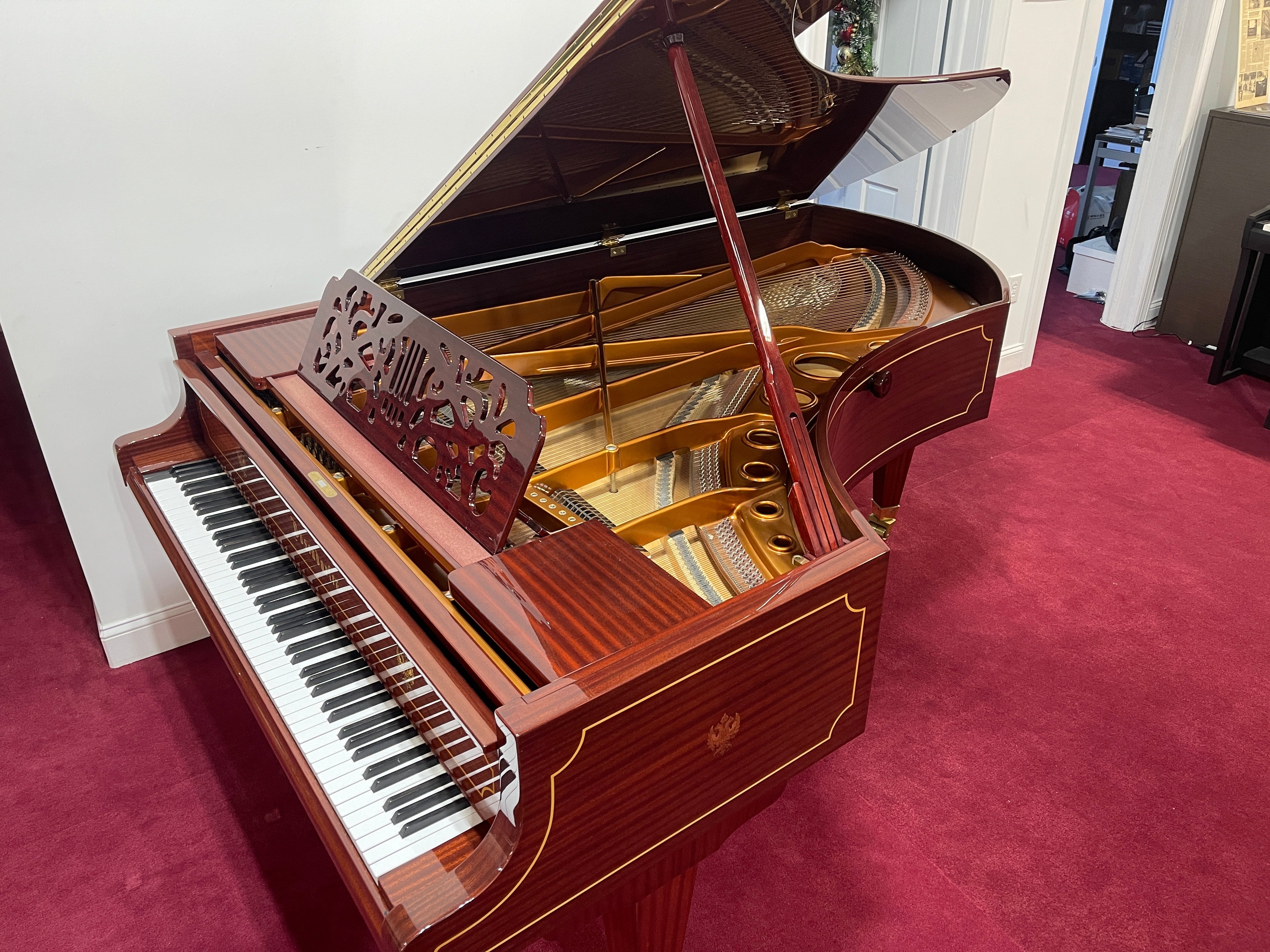 Custom-designed Bösendorfer Model 225 7'4