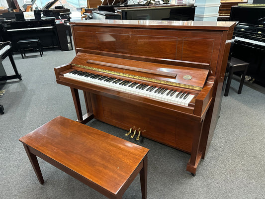 Steinway 45" Crown Jewel Design Mahogany Upright Piano