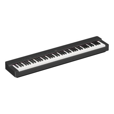 Yamaha P-225 Portable Digital Piano with Weighted Keys