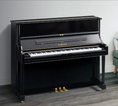 Load image into Gallery viewer, Yamaha U1 48" Upright Piano In Polished Ebony
