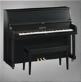 Load image into Gallery viewer, Yamaha P22 Upright Piano
