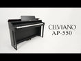 Load and play video in Gallery viewer, Casio Celviano AP-S450 Digital Piano with 88 Wooden Core Keys and Matching Bench
