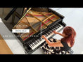 Load and play video in Gallery viewer, Petrof P 194 Storm 6'3" Grand Piano
