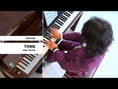 Load and play video in Gallery viewer, Petrof 125 (50") Studio Upright Piano
