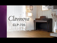 Load and play video in Gallery viewer, Pre-Owned Yamaha CLP-735 Clavinova Digital Console Piano in Polished Ebony Finish
