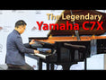 Load and play video in Gallery viewer, Yamaha C7X 7'6" Grand Piano In Polished Ebony
