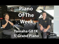 Load and play video in Gallery viewer, Yamaha GB1K 5' Baby Grand Piano In Georgian Design
