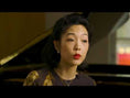 Load and play video in Gallery viewer, Yamaha DS5X 6'7" ENPRO Disklavier SX Series Grand Piano
