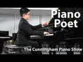 Load and play video in Gallery viewer, Estonia L168 5'6" Grand Piano - Hidden Beauty
