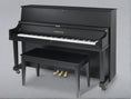 Load image into Gallery viewer, Yamaha P22 Upright Piano
